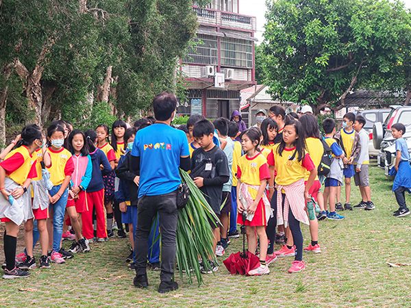 小學校外教學